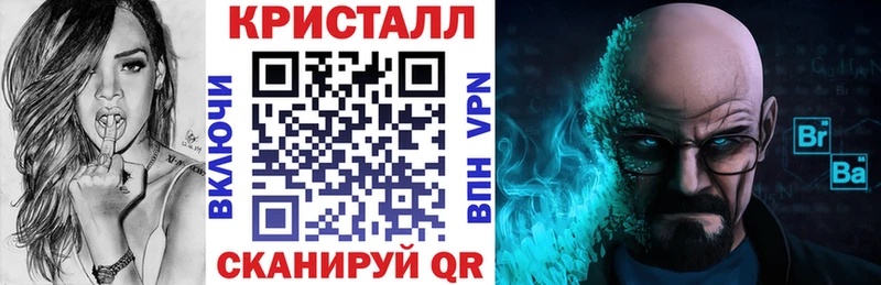 Амфетамин 97% Стерлитамак
