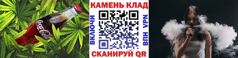 блэк спрут ссылка  цена   Стерлитамак  Cannafood марихуана 