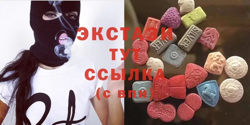 Ecstasy VHQ Стерлитамак