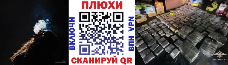 ГАШИШ Ice-O-Lator  ОМГ ОМГ   Стерлитамак 