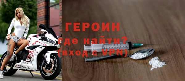 spice Корсаков