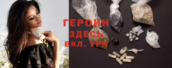 spice Корсаков