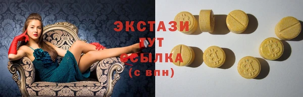 кокаин Коряжма