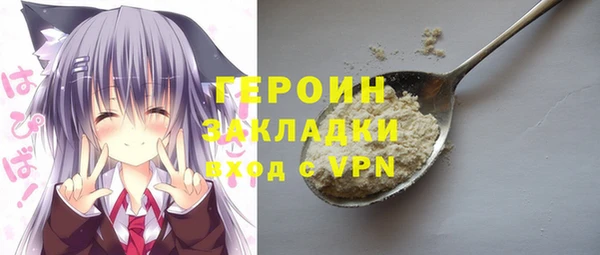 spice Корсаков