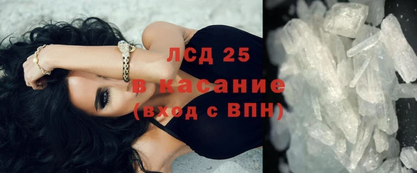 spice Корсаков