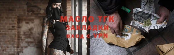 марки nbome Костерёво