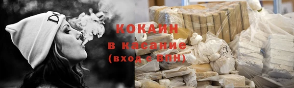 spice Корсаков