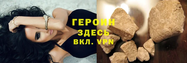 марки nbome Костерёво