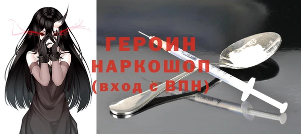 spice Корсаков