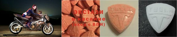 марки nbome Костерёво