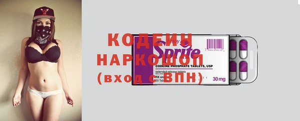 кокаин Коряжма