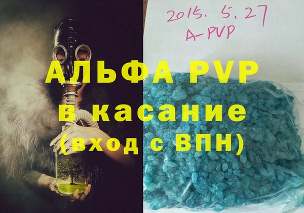 кокаин Коряжма