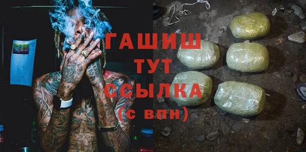 spice Корсаков