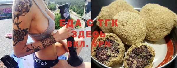 spice Корсаков