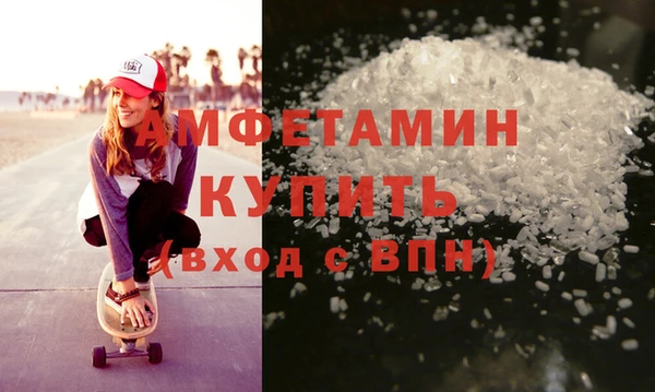 кокаин Коряжма