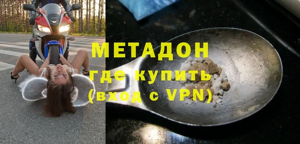 кокаин Коряжма
