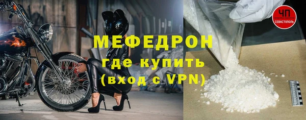 кокаин Коряжма