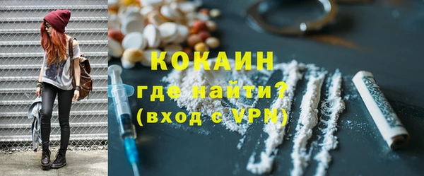 spice Корсаков