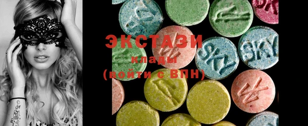 марки nbome Костерёво