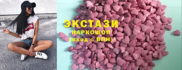 марки nbome Костерёво