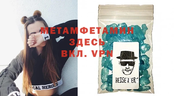 кокаин Коряжма