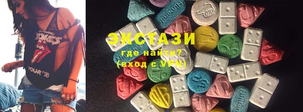 марки nbome Костерёво