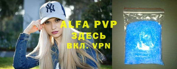 кокаин Коряжма