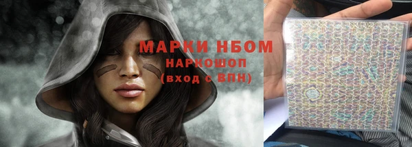 кокаин Коряжма