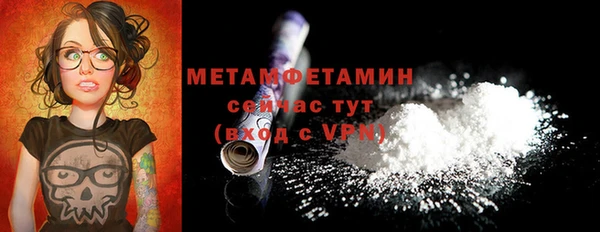 марки nbome Костерёво
