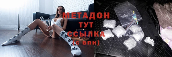 кокаин Коряжма