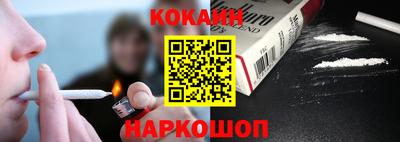 эйфоретик Волжский