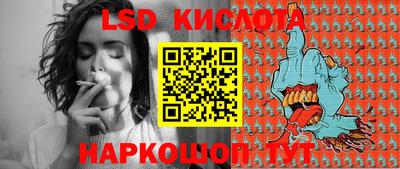 МДМА Берёзовский