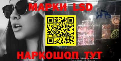 дживик Волжск