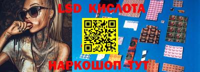 дживик Волжск