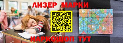 мяу мяу кристалл Волгодонск