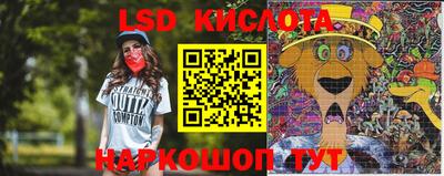 МДМА Берёзовский