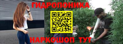 эйфоретик Волжский