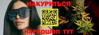 эйфоретик Волжский