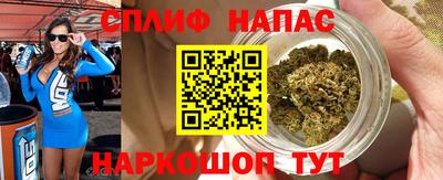 МДМА Берёзовский