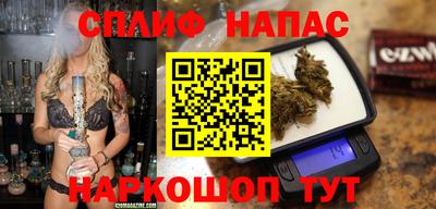 эйфоретик Волжский