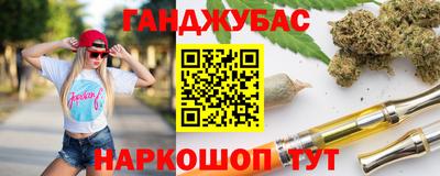 эйфоретик Волжский