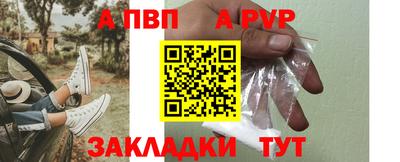 МДМА Берёзовский