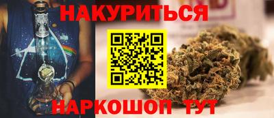 а пвп мука Беслан