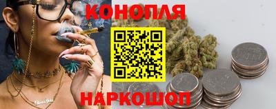 эйфоретик Волжский