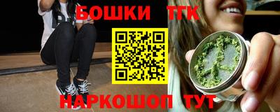 МДМА Берёзовский