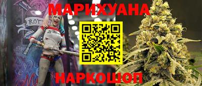 дживик Волжск