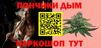 эйфоретик Волжский
