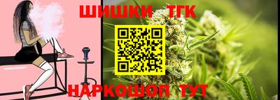 дживик Волжск