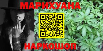 эйфоретик Волжский