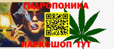 эйфоретик Волжский